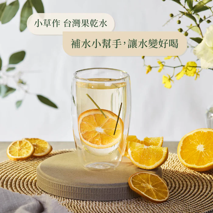 小草作 柳橙綜合果乾水3入 小草作 柳橙綜合果乾水3入