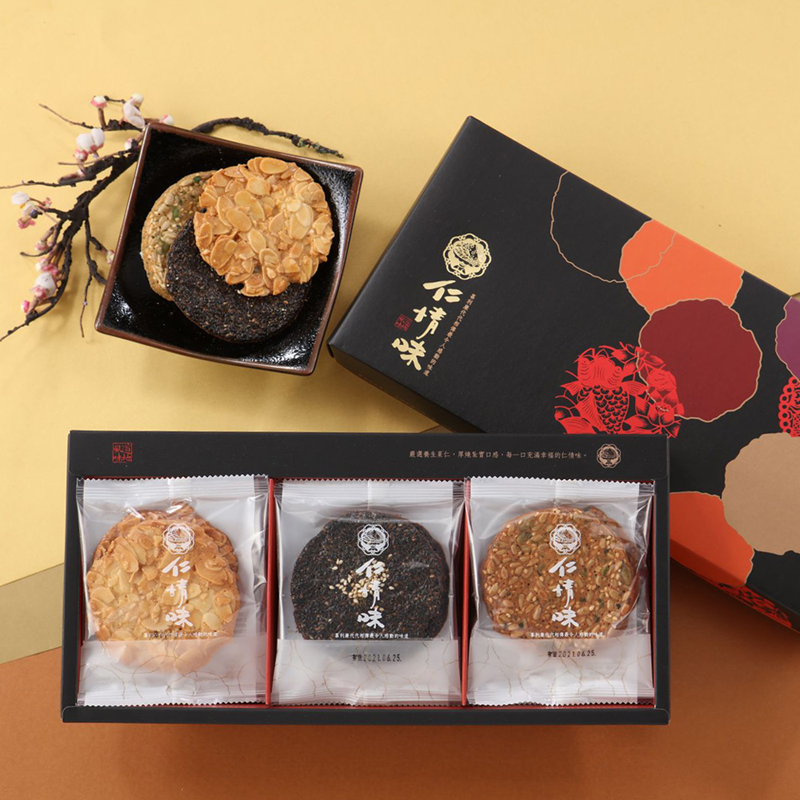 喜利廉  臻緣厚燒瓦片9入禮盒
