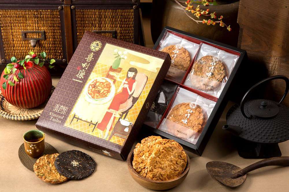 喜利廉  經典杏仁薄餅禮盒3入