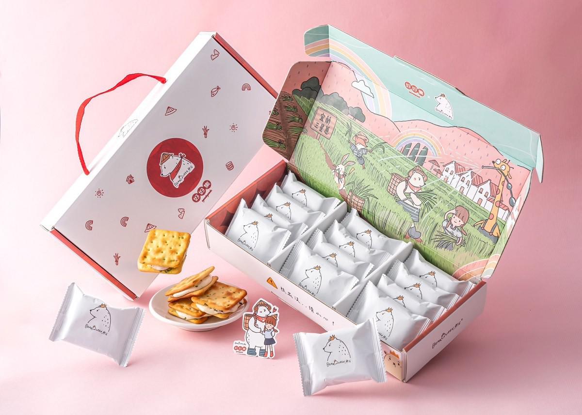 把「熊后」的都給您｜BearQueen熊后