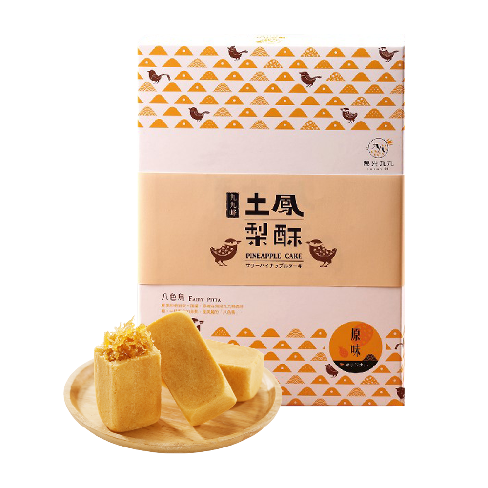  陽光九九  鳳梨酥 原味 6入