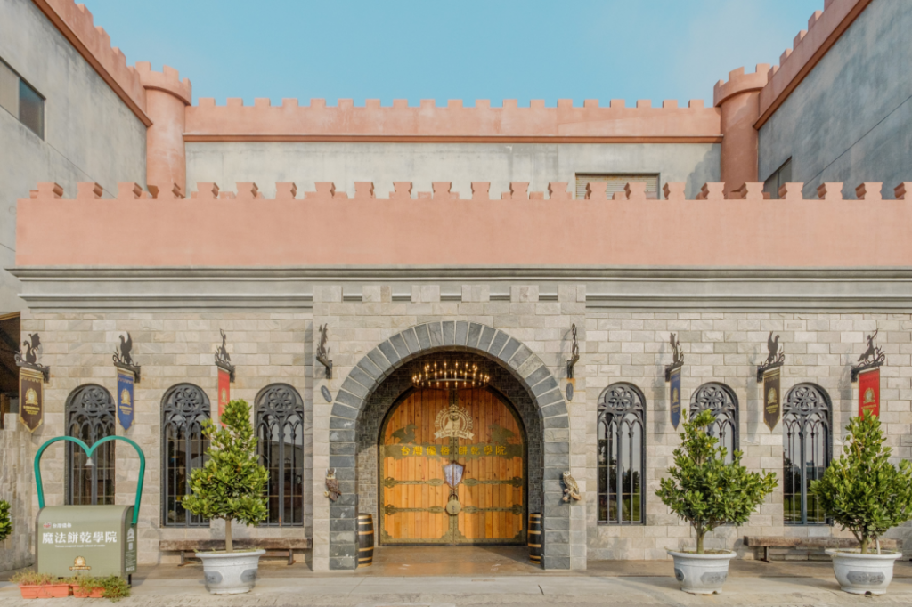 台灣優格 金磚奶油派210g(袋裝) 台灣優格 金磚奶油派210g(袋裝)