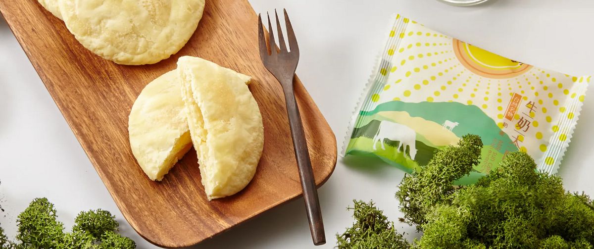  維格餅家  牛奶太陽餅10入