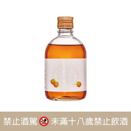  霧峰農會 雲曦 梅酒 300ml