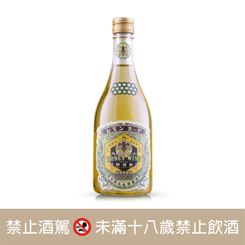  霧峰農會  霧峰 檸檬蜂蜜酒 500ml
