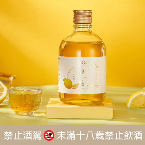  霧峰農會 雲曦 檸檬蜂蜜酒 300ml