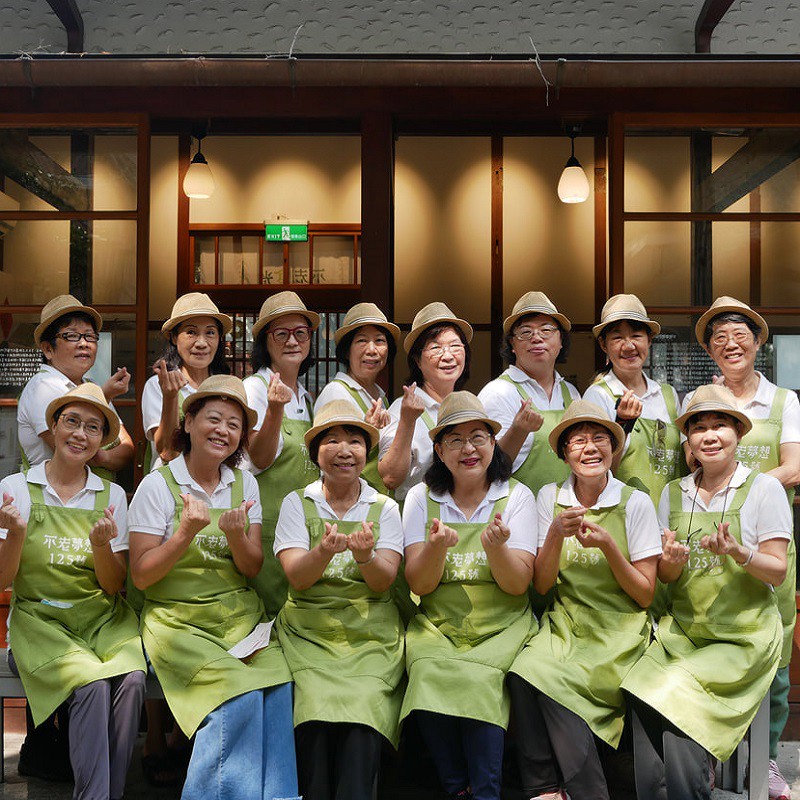 讓愛傳遞｜銀髮人生，持續精彩