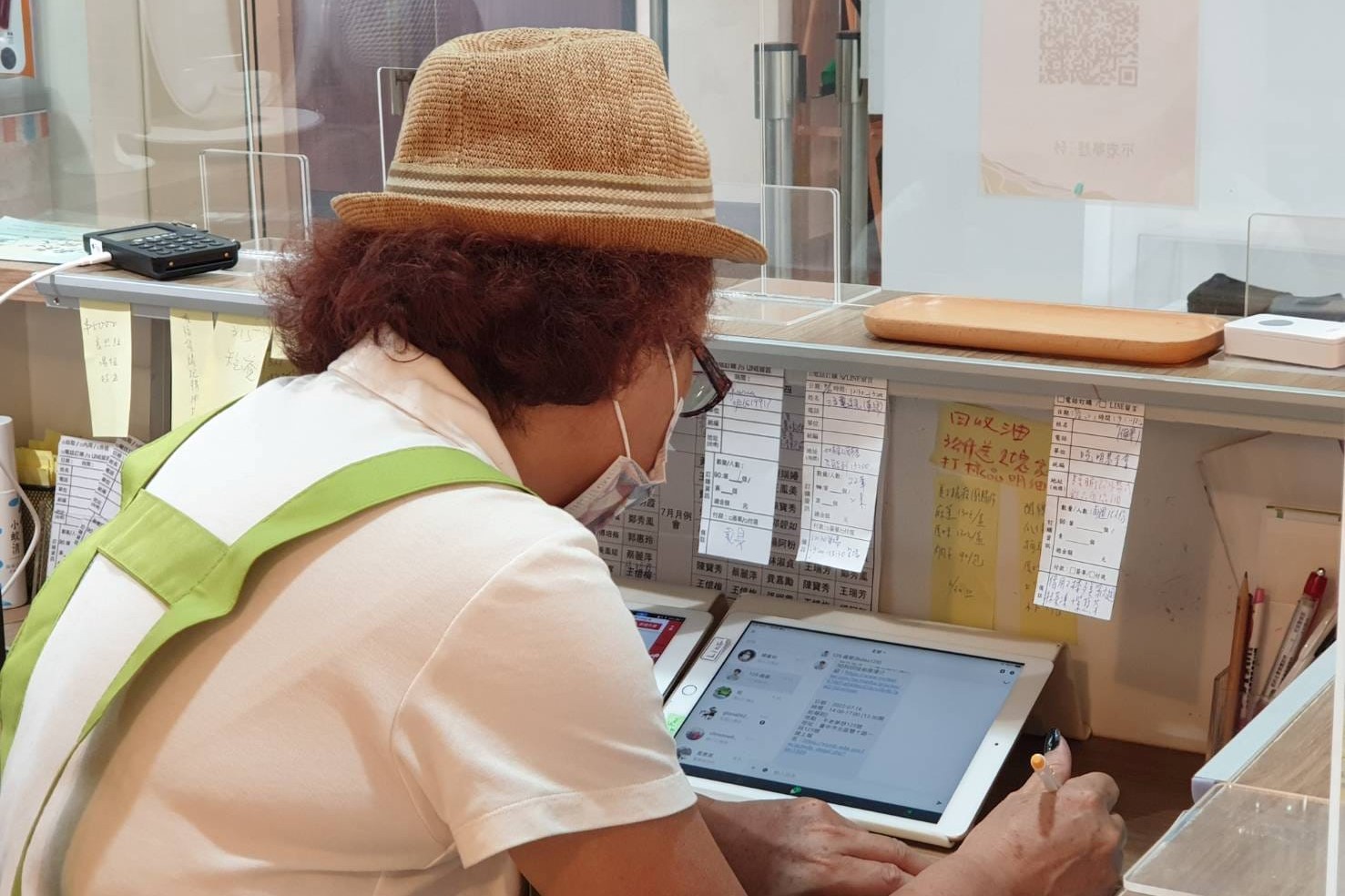 讓愛傳遞|銀髮人生,持續精彩 讓愛傳遞|銀髮人生,持續精彩