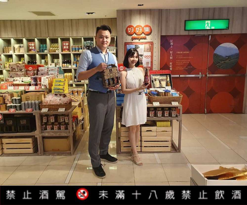 用創意K出文化火花|K BEER 金門精釀 用創意K出文化火花|K BEER 金門精釀