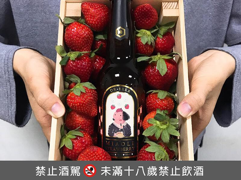 台灣精釀啤酒夢工場|鄧爸麥酒 台灣精釀啤酒夢工場|鄧爸麥酒