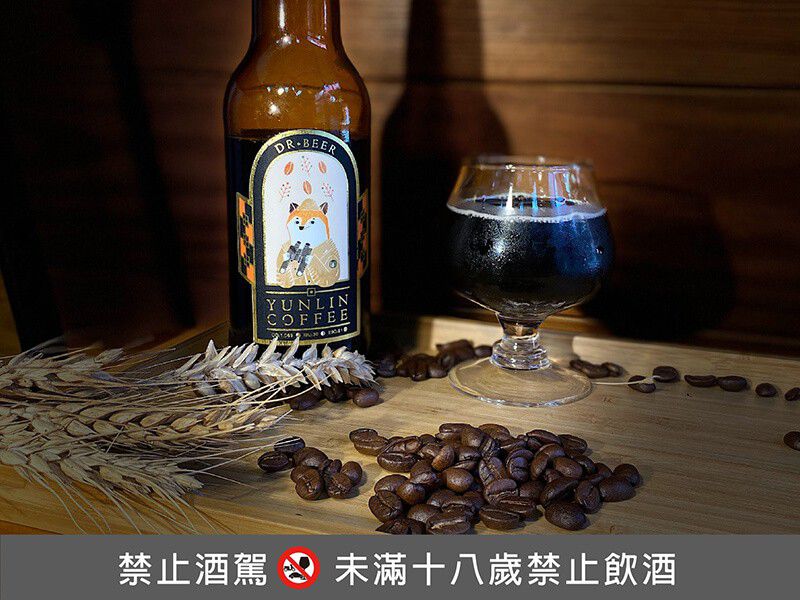 台灣精釀啤酒夢工場|鄧爸麥酒 台灣精釀啤酒夢工場|鄧爸麥酒