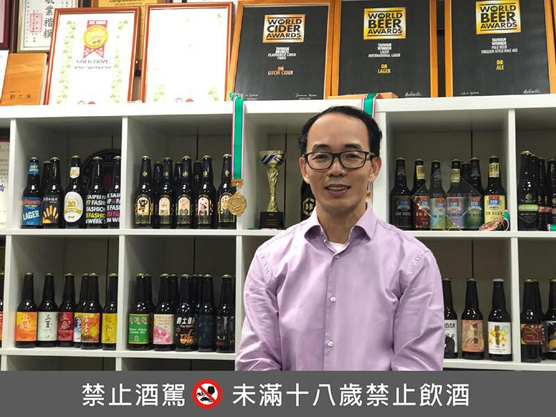 台灣精釀啤酒夢工場|鄧爸麥酒 台灣精釀啤酒夢工場|鄧爸麥酒