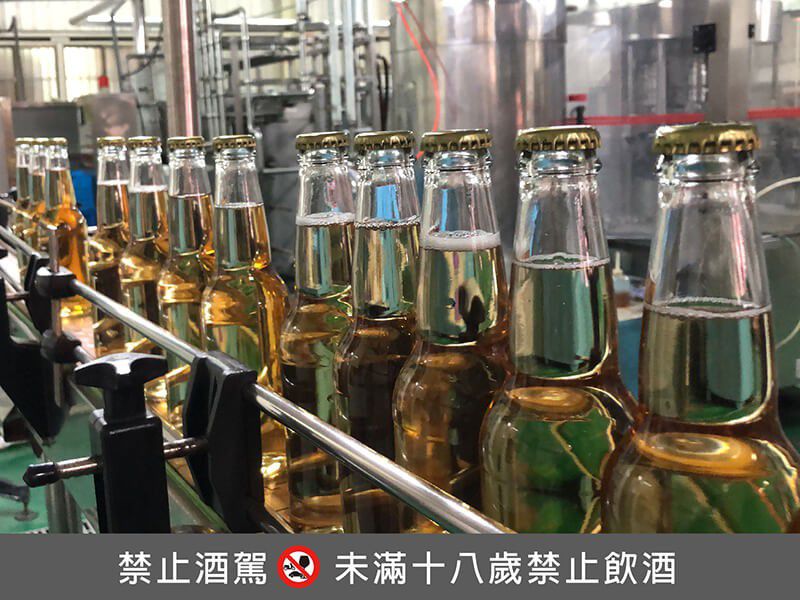 台灣精釀啤酒夢工場|鄧爸麥酒 台灣精釀啤酒夢工場|鄧爸麥酒