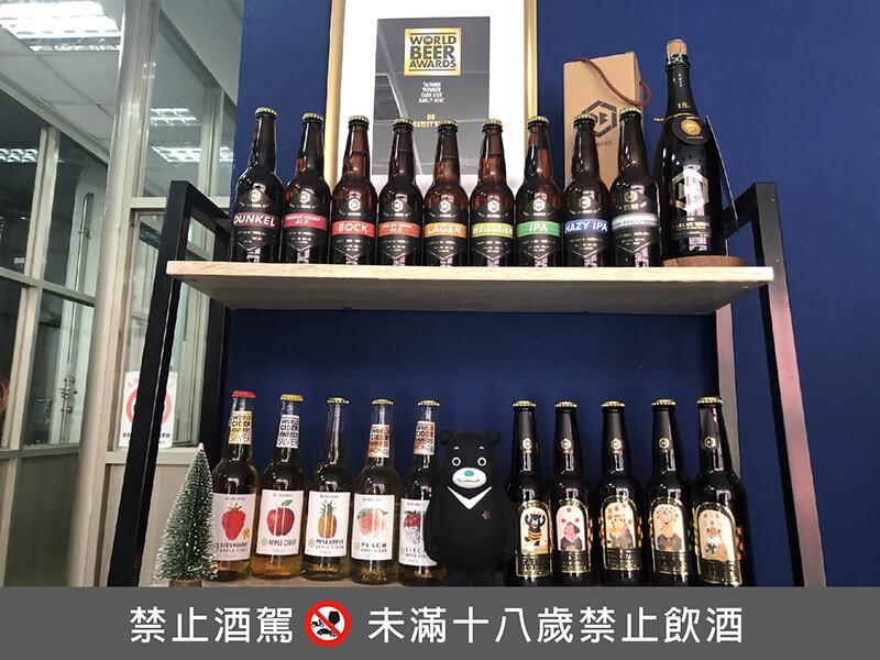 台灣精釀啤酒夢工場|鄧爸麥酒 台灣精釀啤酒夢工場|鄧爸麥酒