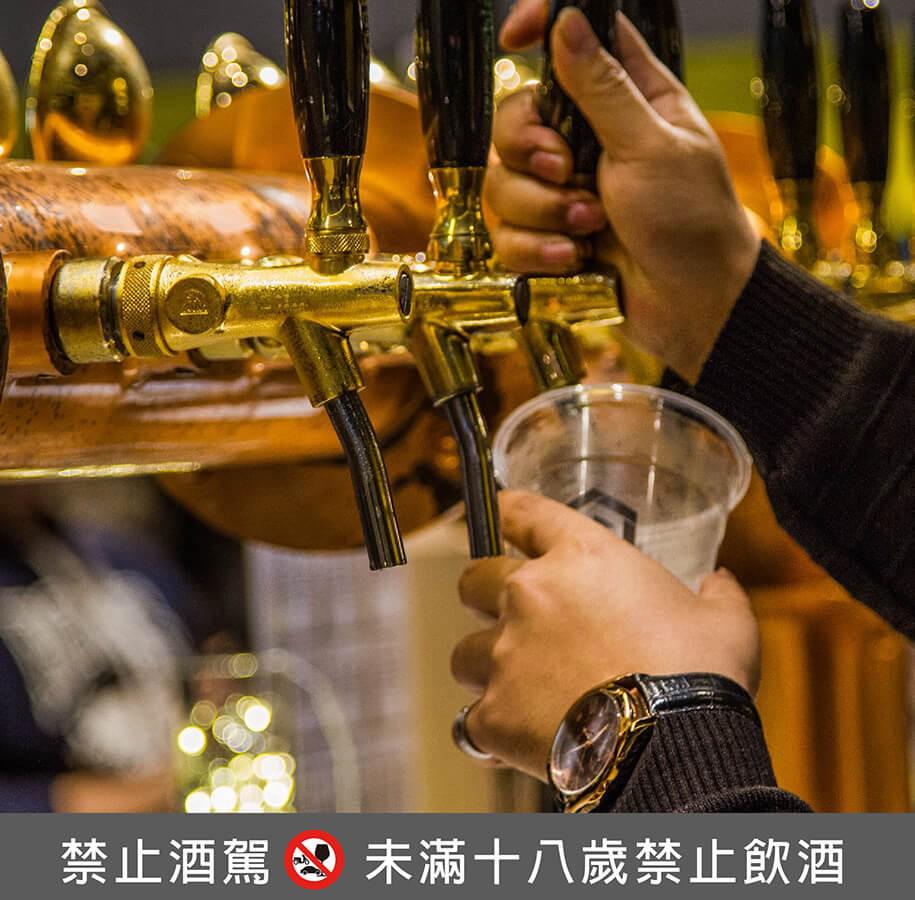 台灣精釀啤酒夢工場｜鄧爸麥酒