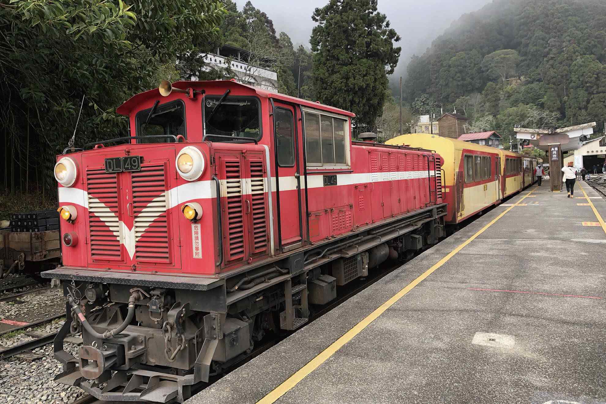 山城裡的米香舖│奮起福米餅