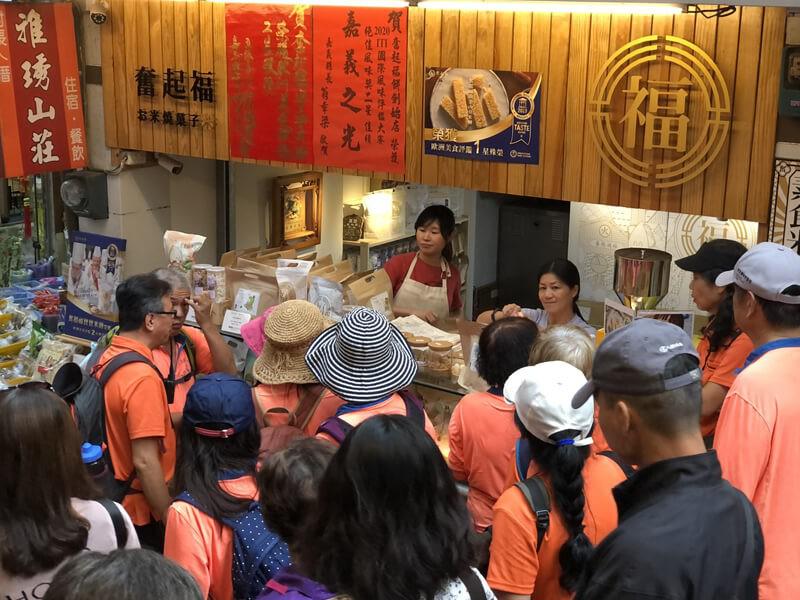 山城裡的米香舖│奮起福米餅 山城裡的米香舖│奮起福米餅