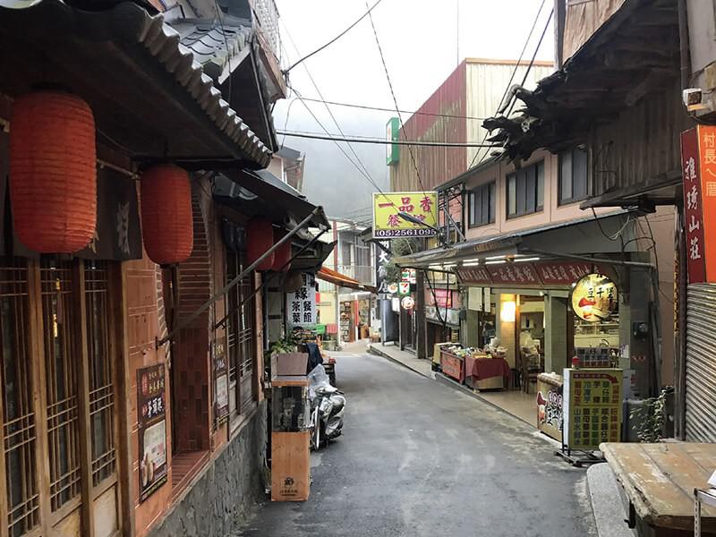 山城裡的米香舖│奮起福米餅 山城裡的米香舖│奮起福米餅