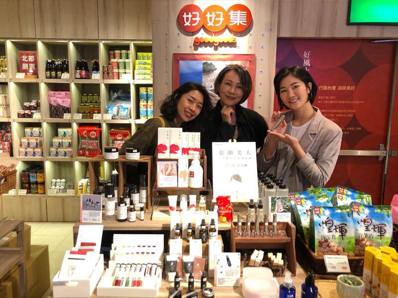 用自然為你上色,誠實彩妝│nsòu 用自然為你上色,誠實彩妝│nsòu