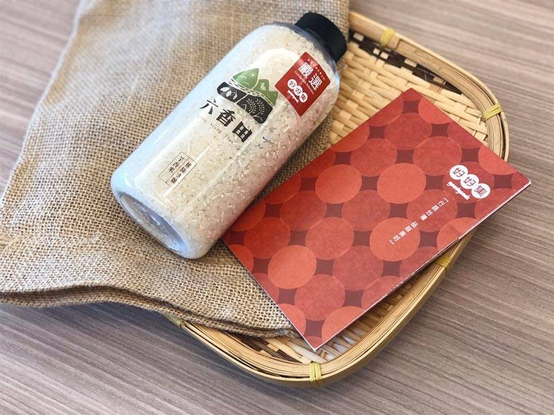 冠軍好米上桌│六香田