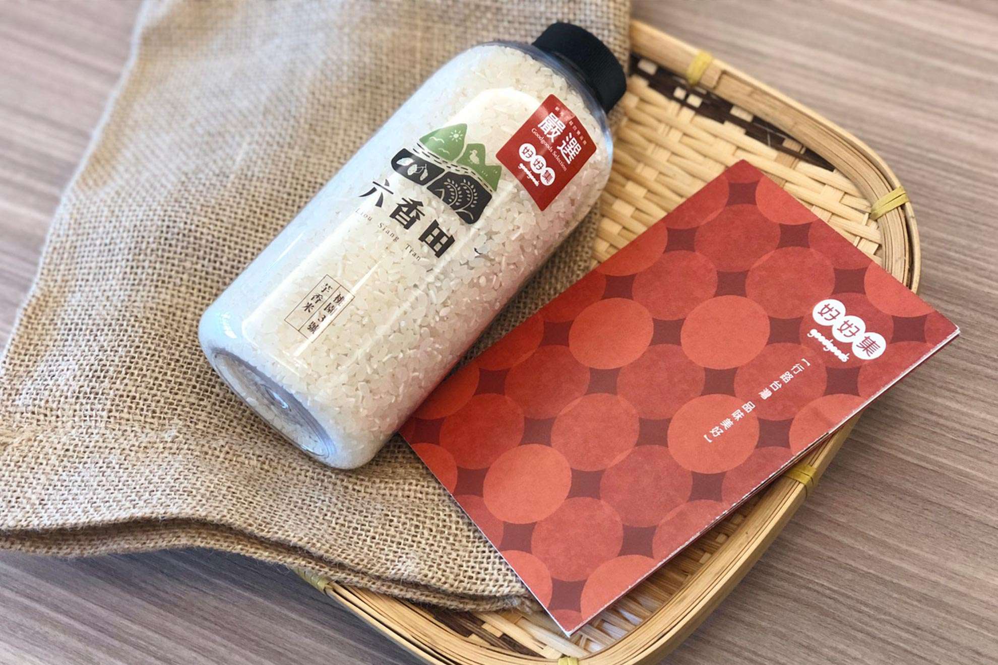 冠軍好米上桌│六香田