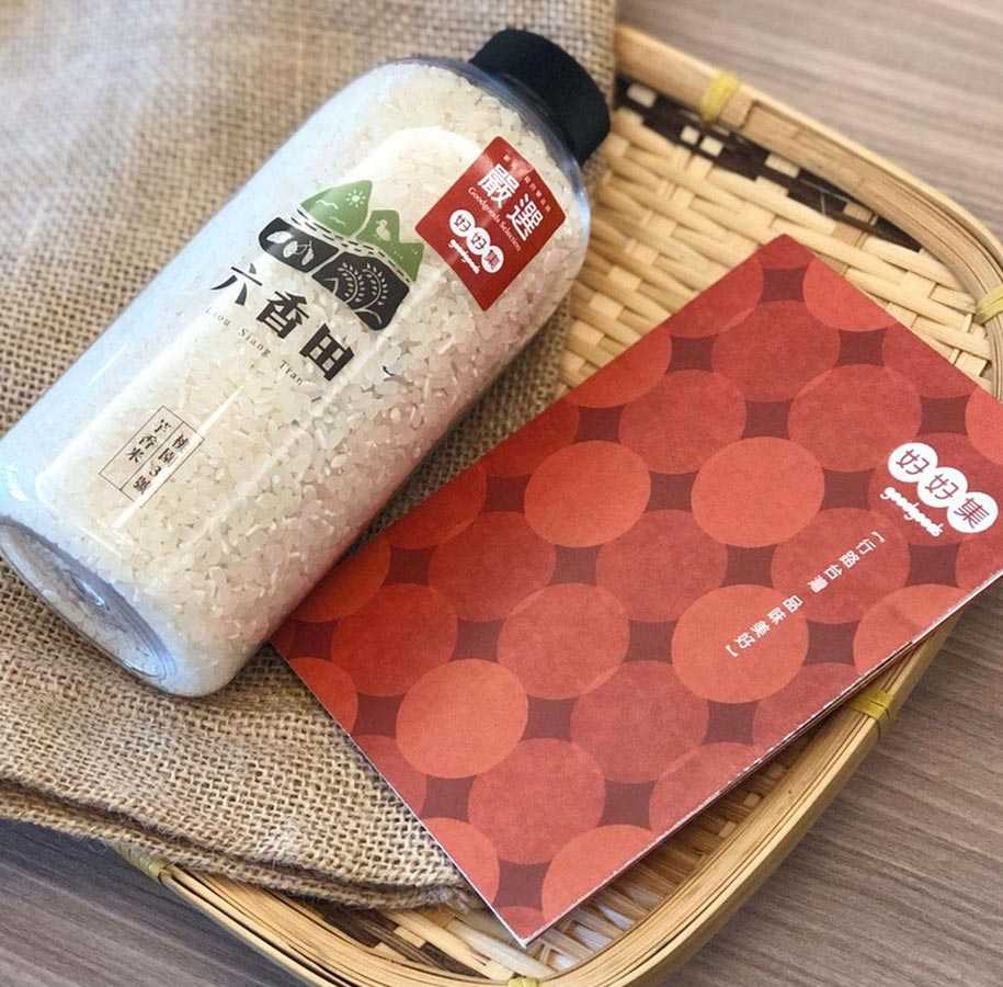 冠軍好米上桌│六香田